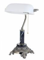 Интерьерная настольная лампа  V2907/1L