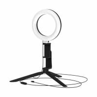 Офисная настольная лампа Ring Light RL001