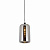 Подвесной светильник Lumina Deco Monti LDP 6813 GY