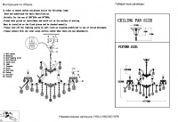 Люстра Crystal Lux HOLLYWOOD SP8 GOLD