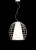 Подвесной светильник Lumina Deco Bolzano LDP 090 WT