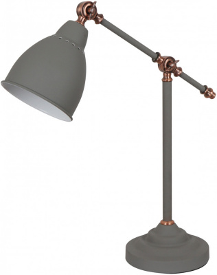Офисная настольная лампа Braccio A2054LT-1GY