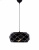 Подвесной светильник Lumina Deco Rokka LDP 7443-1 BK