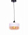 Подвесной светильник Lumina Deco Barlet LDP 6808 WT+TEA
