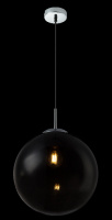 Подвесной светильник Varus 15863