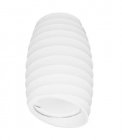 Накладной светильник Lumina Deco Grost LDC 8052-C SS-D70*H115 WT
