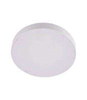 Накладной светильник Lumina Deco Wilton LDC 8099-ROUND-PM-30WSMD-D225*H35 WHITE