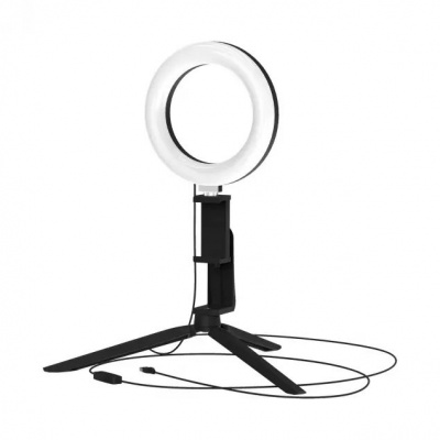 Офисная настольная лампа Ring Light RL001