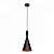 Подвесной светильник Loft 1843 LOFT1843/C