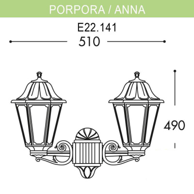 Уличный настенный светильник Fumagalli Porpora/Anna E22.141.000.WYF1R