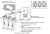 Светильник встроенный Crystal Lux CLT 068C3 WH Светильник встроенный Crystal Lux CLT 068C3 WH