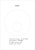 Настенный светильник Moon F099-9W-3000K WH-BK