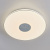 Потолочный светильник Light & Music CL703M100