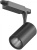 Трековый светильник TL63-BL-30-WW Трековый светильник TL63-BL-30-WW