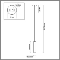 Подвесной светильник Corse 3872/1L