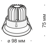 Встраиваемый светильник Maytoni DL031-2-L8B