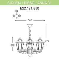 Уличный подвесной светильник Fumagalli Sichem/Anna 3L E22.120.S30.BYF1R