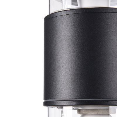 Бра Maytoni O576WL-02B