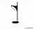 Интерьерная настольная лампа Syzygy F010110 BK