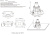 Светильник встраиваемый Crystal Lux CLT 007C1 WH Светильник встраиваемый Crystal Lux CLT 007C1 WH