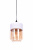 Подвесной светильник Lumina Deco Astila LDP 6807 WT