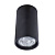 Точечный светильник Gavroche 1354/04 PL-1