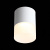 Точечный светильник Ottu ST100.542.15