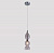 Светильник подвесной Crystal Lux IRIS SP1 B SMOKE