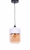 Подвесной светильник Lumina Deco Astila LDP 6807 WT