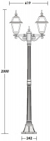 Наземный фонарь FARO-FROST S 91108fSA Bl