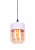 Подвесной светильник Lumina Deco Astila LDP 6807 WT