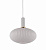 Подвесной светильник Lumina Deco Floril LDP 1216 WT+WT
