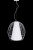 Подвесной светильник Lumina Deco Bolzano LDP 090 WT
