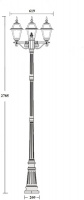 Наземный фонарь FARO-FROST S 91110fSB 18 Bl