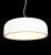 Подвесной светильник Lumina Deco Scudo LDP 8373 WT