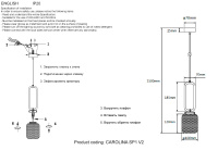 Светильник подвесной Crystal Lux CAROLINA SP1 V2 BRASS