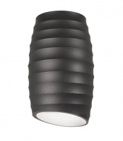 Накладной светильник Lumina Deco Grost LDC 8052-C SS-D70*H115 GY