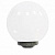 Уличный светильник Fumagalli Globe 300 Classic G30.B30.000.BYE27