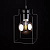 Подвесной светильник Fiord 9668