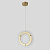 Светильник подвесной Crystal Lux DIEGO SP25W LED BRASS