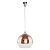 Подвесной светильник Globe Copper 5764