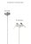 Светильник подвесной Crystal Lux VERANO SP1 SILVER Светильник подвесной Crystal Lux VERANO SP1 SILVER
